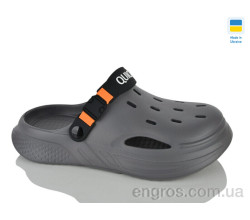 Кроксы Lot Shoes